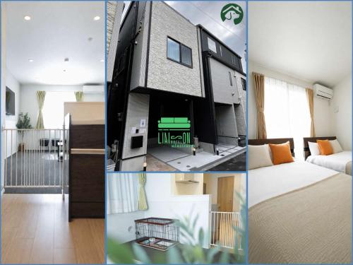 Casa Stella 8 by Liaison - Vacation STAY 18626