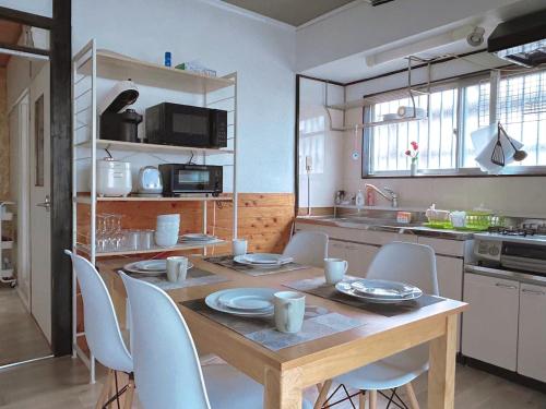 Mt Steam HOME Beppu