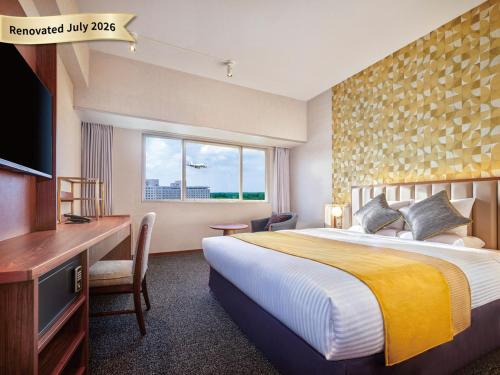 Art Hotel Narita