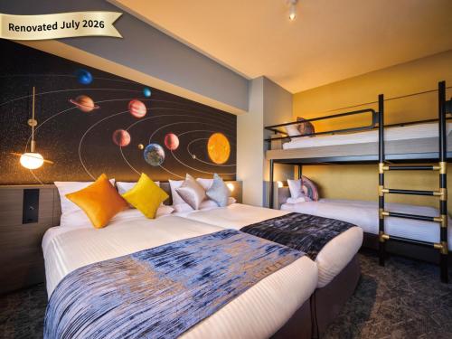 Art Hotel Narita