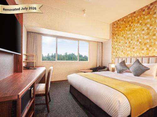 Art Hotel Narita