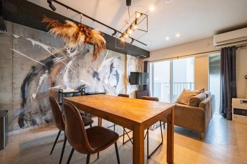 TAKETO STAY KOTONI 202 - Vacation STAY 74834v