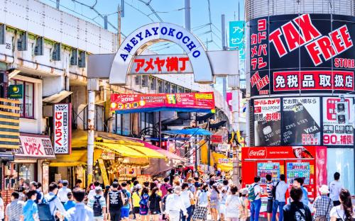 -Park Higashiueno301- 4-minute walk from Ueno Station