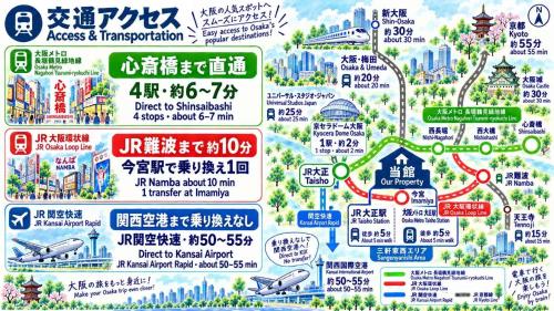 JIA KAJUN Osaka 嘉顺 Modern Japanese-Style Entire House in Sleeps Up to 7 Guests Near Kyocera Dome Osaka
