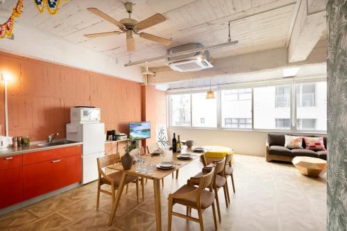 Tree Village301 Spacious stay near Nanba and USJ