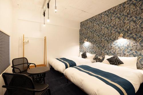 Tree Village401 Spacious stay near Nanba and USJ