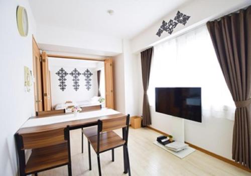 Imperial Ever Nakajima Park II / Vacation STAY 2601