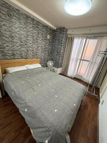 Royal Heights Kikusui Station - Vacation STAY 14742