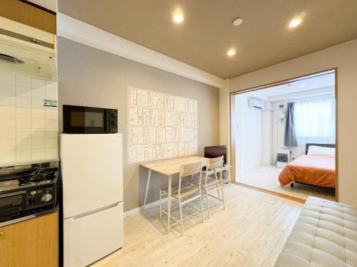 Meteoru Kitamaruyama - Vacation STAY 17560