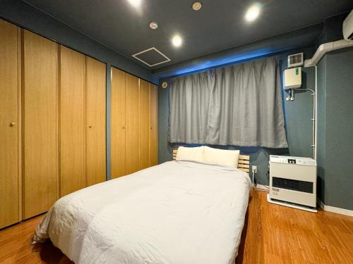 Meteoru Kitamaruyama - Vacation STAY 17561