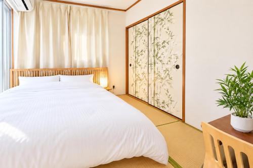 Bamboo Room 105, Easy Access to Shinjuku and Shibuya ,Spacious Room with 1 Double Bed,2 Gests,Japanese Style