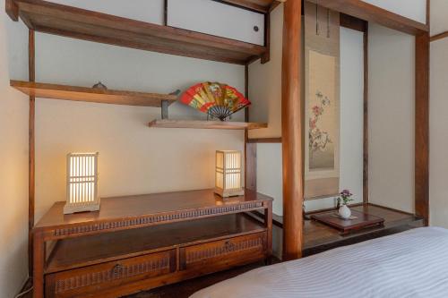 The Most Traditional And Unique Area Of Kyoto!