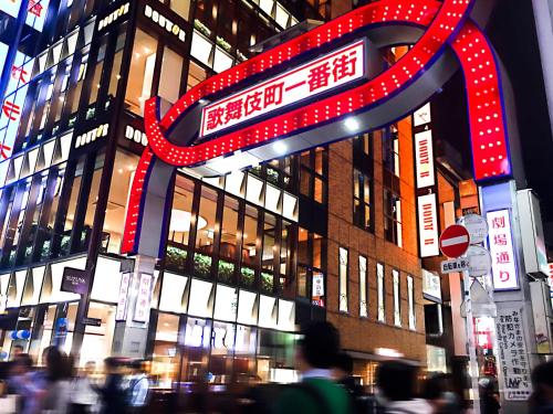 Shinjuku Kabukicho#Shinjuku Center新宿中心地带 著名歌舞伎町#车站步行3分#24小时保安#精品装修3X1