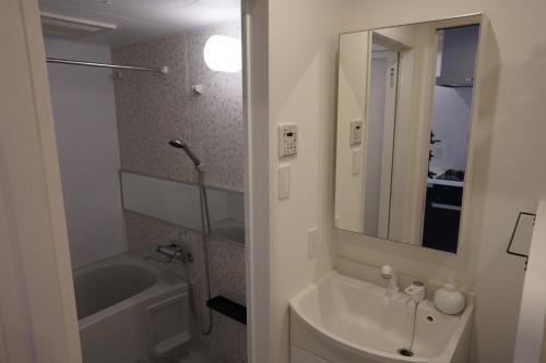 REVISION Kairouyama-tei - Vacation STAY 15801