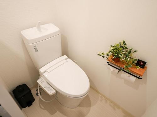 REVISION Kairouyama-tei - Vacation STAY 15801