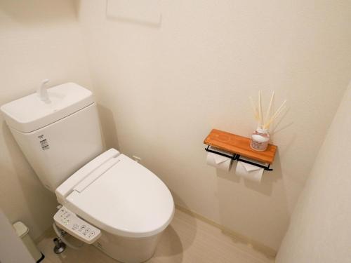 REVISION Kairouyama-tei - Vacation STAY 15802