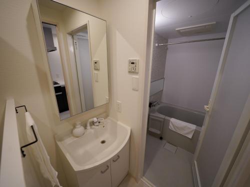REVISION Ebiyama-tei - Vacation STAY 15809