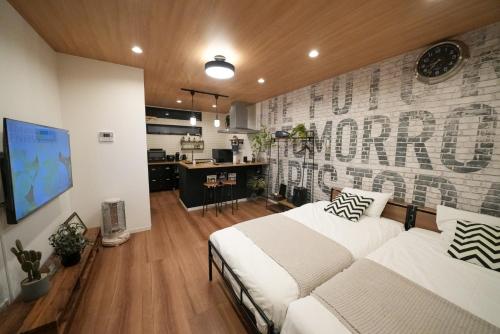 RGH ISHIUCHI BASE02 - Vacation STAY 14828