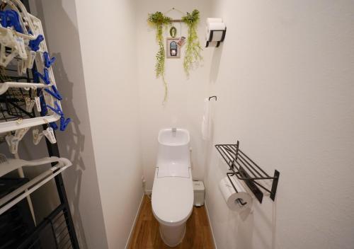 RGH ISHIUCHI BASE - Vacation STAY 15899