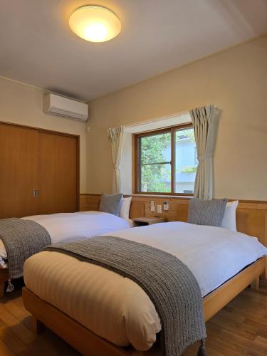 -Private Onsen Asante Villa- Opening Special