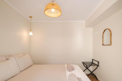 Cordoeiros ApartHotel