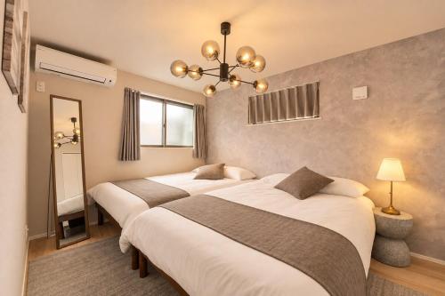 9 minutes to Shinjuku , New 97m2 House, 3 Bedrooms, Free Parking