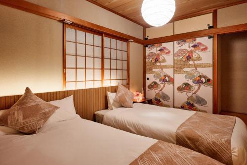 Nikko Hashinoya Kiyotaki 橋ノ家 清滝