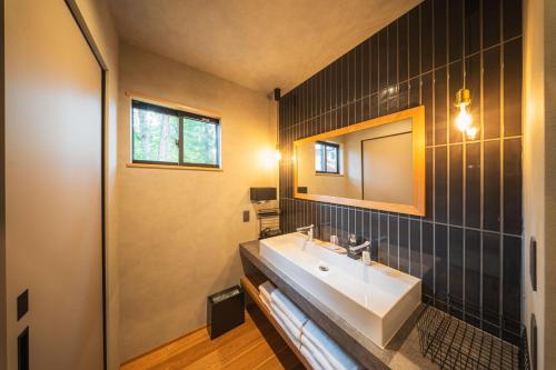 Birdcall Chalet by Jade Villa