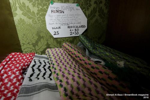 Fotografie z fotogalerie ubytování Auberg-Inn Guesthouse v destinaci Jericho