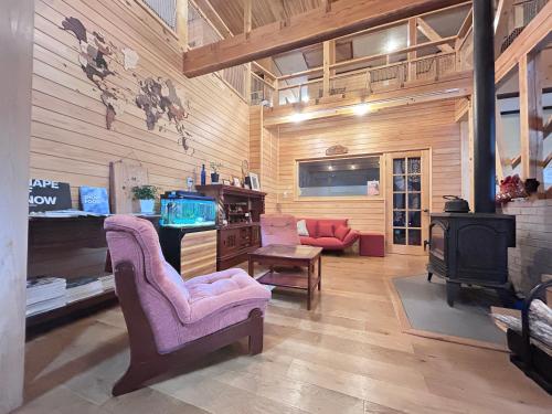 Lodge Yamajiu