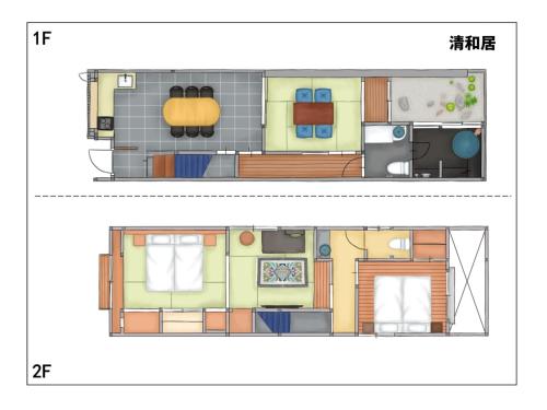 Guesthouse Hana - Serenity Villa