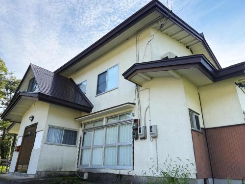 Hakubakko House
