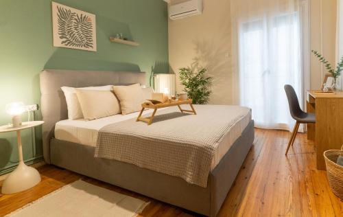 Lunar Retreat - Central 3BR Oasis
