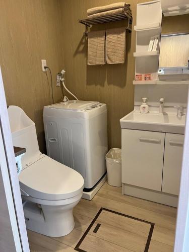 Megumi House