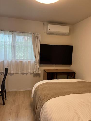 Megumi House
