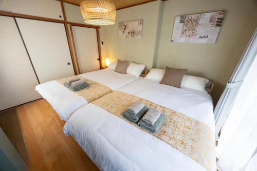 Kanamachi Stay Tokyo