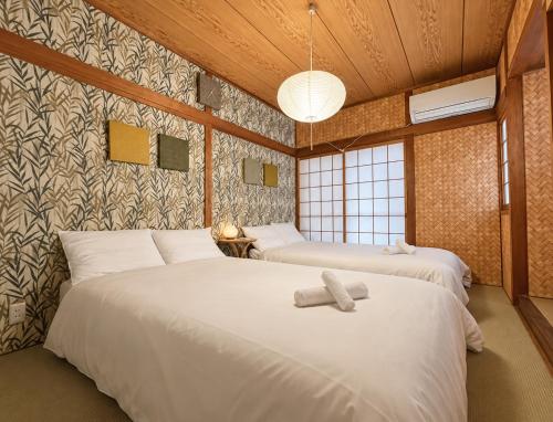 East Shin-Osaka Hotel Apartment