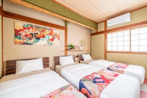 Guest House guu