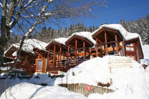 Chalet Telemark 2 Les Gets - by PAJ