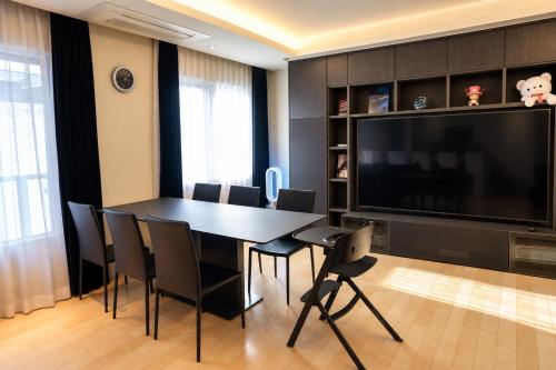 Shibuya City House - Vacation STAY 15773