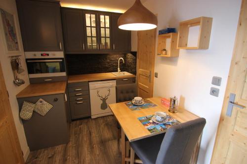 Résidence Altineige - ALTINEIGE APPARTEMENT 28M² 3 PERS RENOVE MAE-7423