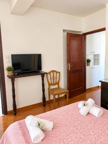 Northern Comfort Apartment
