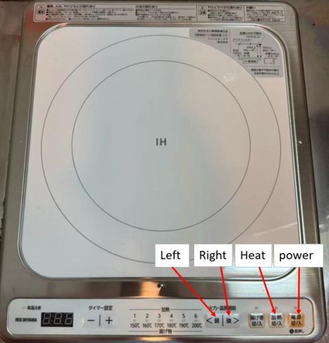Comfy House