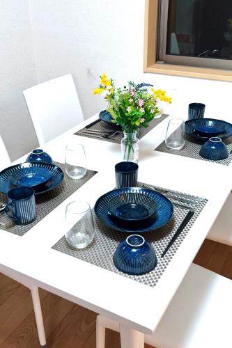 Yahiro Smart Stay
