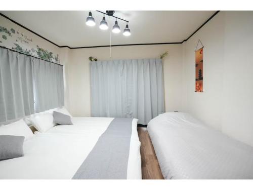 Grand Meson Konohana - Vacation STAY 21206