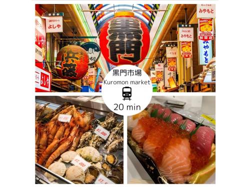Grand Meson Konohana - Vacation STAY 21206