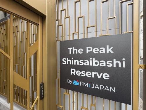 The Peak Shinsaibashi Reserve Apartment Hotel