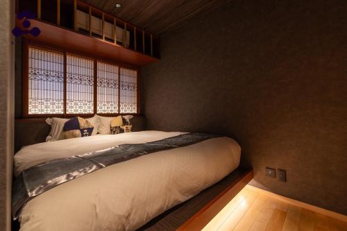 [Kyoran Villa Shitennoji] - Vacation STAY 77093v