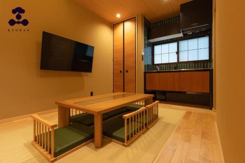 [Kyoran Villa Shitennoji] - Vacation STAY 77093v