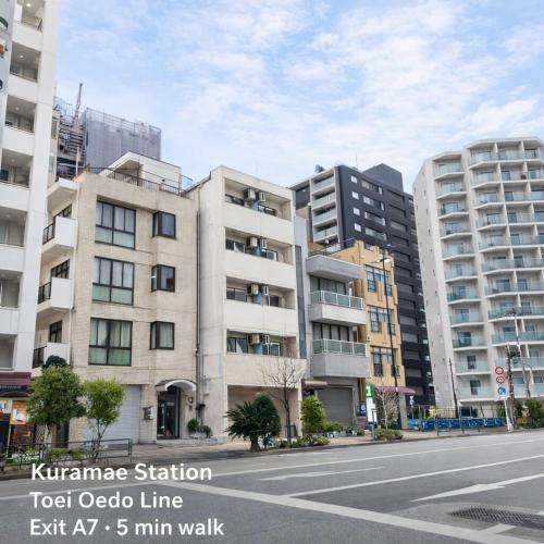 東京浅草藏前Cobi Kuramae Stay